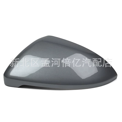 Rearview mirror/rearview mirror: Gti Reversing Mirror Rearview Mirror - monsoon-gray-left