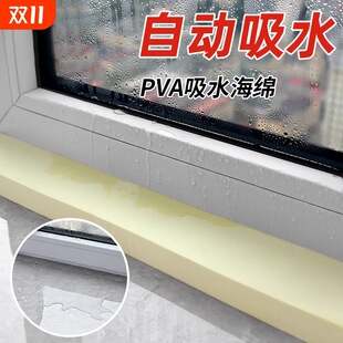 pva��ˮ���d��̨�Ԅ���ˮ�މ|�������d�l�K����������ˮ����ï�}
