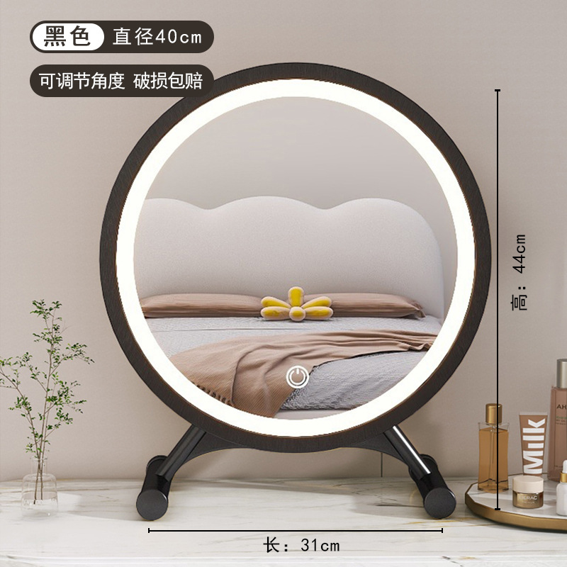 ライト付きデスクトップLEDスマート化粧鏡、女の子用ドレッシングテーブルミラー、学生寮用ドレッシングミラー、高解像度調整可能