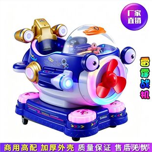 �W�t�u�u܇Ͷ�������¿ͯ늄Ӽ���MP5��Ļ�u�R����T�ړu�[�C