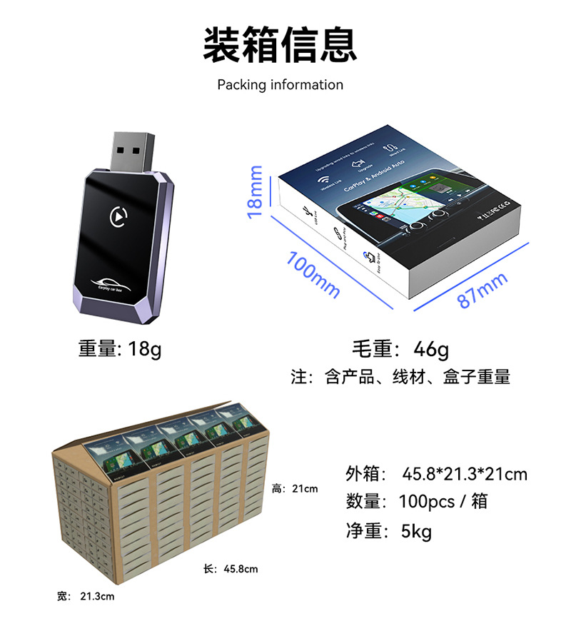 Cross-Border Popular Car Smart Box, Two-In-One Carplay Wireless Adapter, Smart Carplay Box
