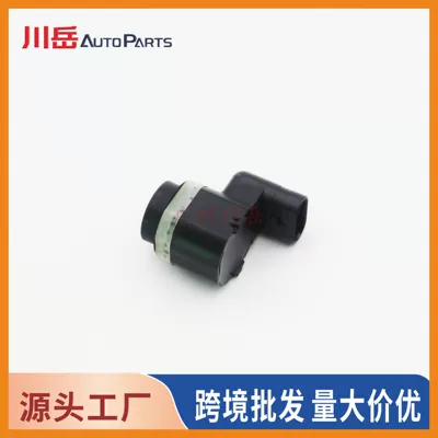 6G92-15K859-EA is suitable for Ford reversing radar probe ultrasonic probe CJ5T15K859-FA (Park radarı)