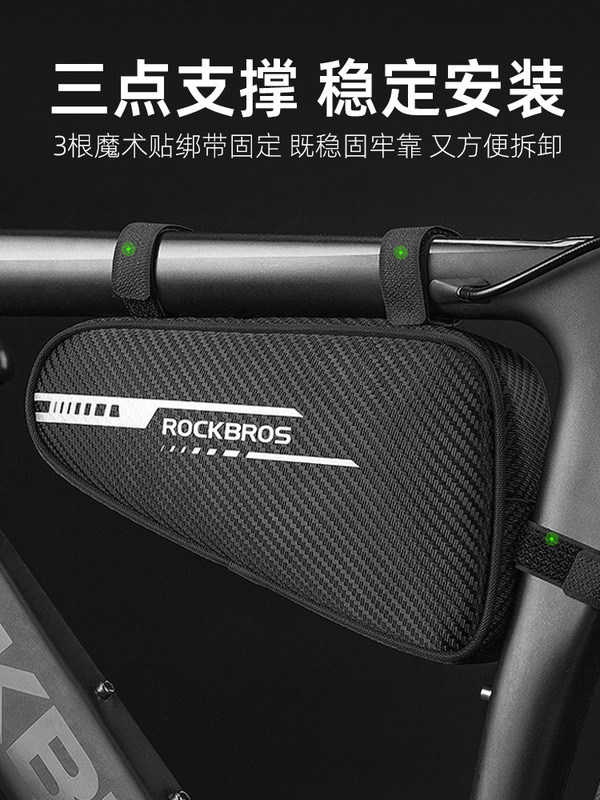 2026 Bicycle Bag, Top Tube Bag, Mountain Road Bike Saddle Bag, Triangle Front Bag, Frame Bag, Tool Cycling Equipment Wholesale