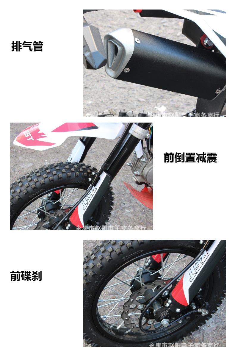 50Cc Two-Wheeled Competitive Off-Road Motorcycle, Fuel-Powered Mini Bike for Kids, Small Jump Competition Venue Bike