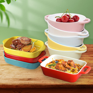 Nordic Color Glaze Ceramic Binaural Baking Plate Cheese Baked Rice Home Baking Tableware Hotel Plate Fruit Salad Dish Plate