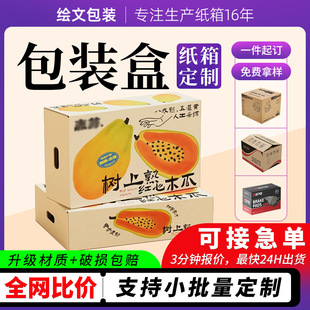 �������a�S�Ҷ����������f������㼈�а��b���伈�䶨�����Mӡˢ