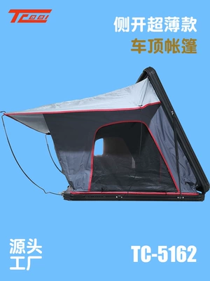 Avtomobil dam çadırları Camping Style, No Need to Build