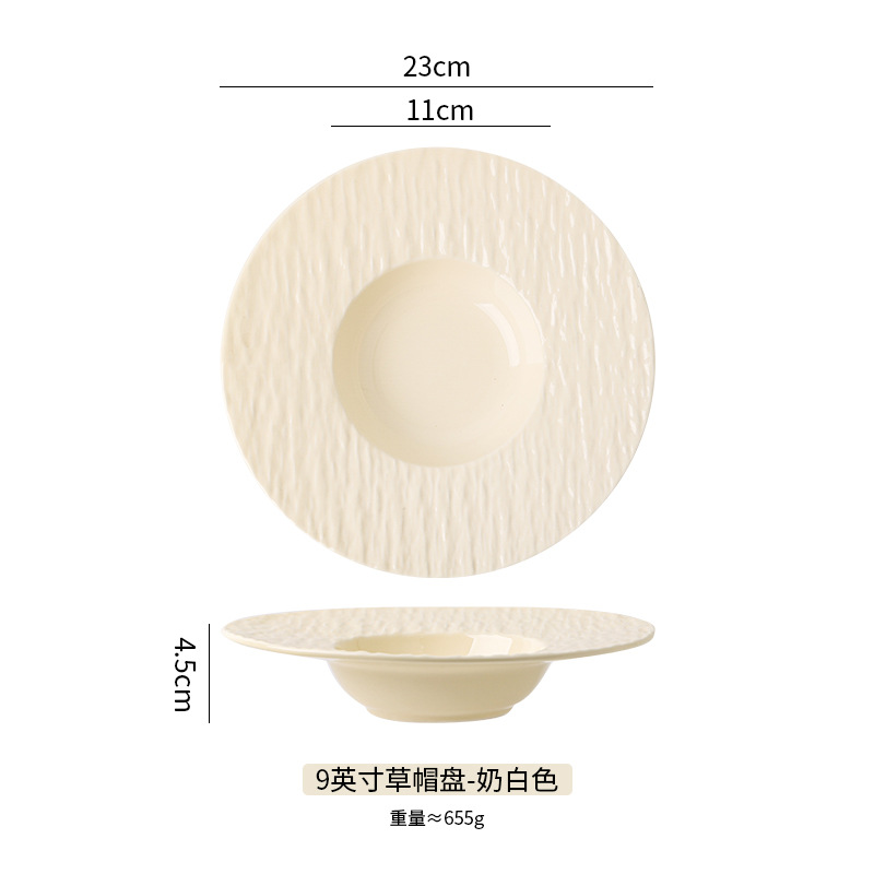 스톤 패턴 밝은 9 인치 밀짚 모자 플레이트-우유 흰색