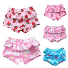 跨境儿童泳裤女平角大中小童宝宝婴幼儿女孩游泳裤女童印花速干
