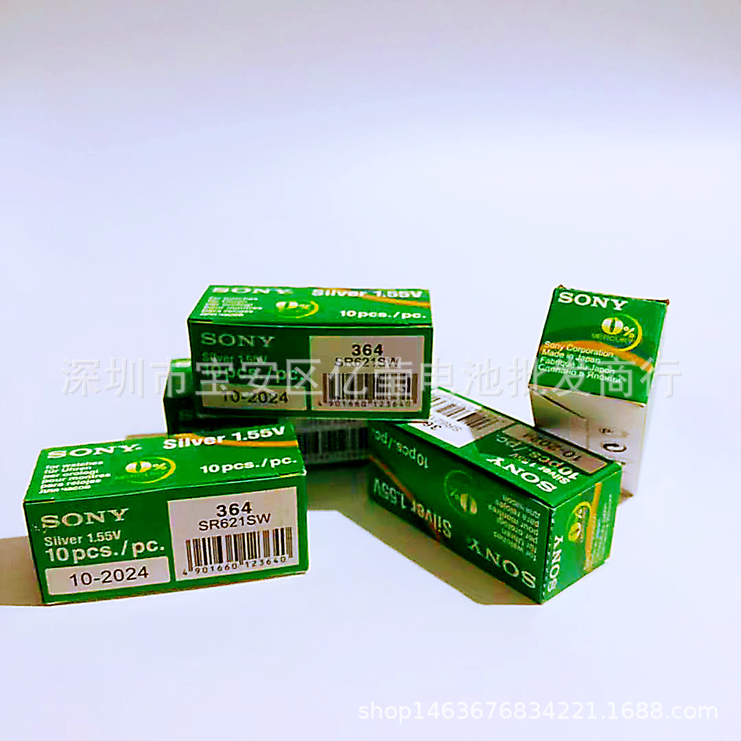 索尼SONY SR626SW177 364 SR621SW SONY377手表专用电子纽扣电池