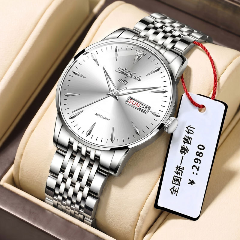 Avery Patek quartz watch men's calendar back cover hollow waterproof wholesale a generation of trembles live explosions Avery Patek quartz watch men's calendar back cover hollow waterproof wholesale a generation of trembles live explosions