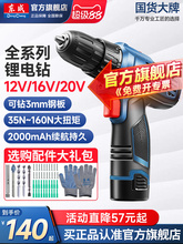 �|����늄��ݽz�����Û_�����D�֘�荖|�ǟoˢ�늳������