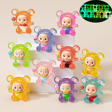 ҹ��С��С���� diy�b�Ʒ����W�t�����D�D�����֬���wС�[��