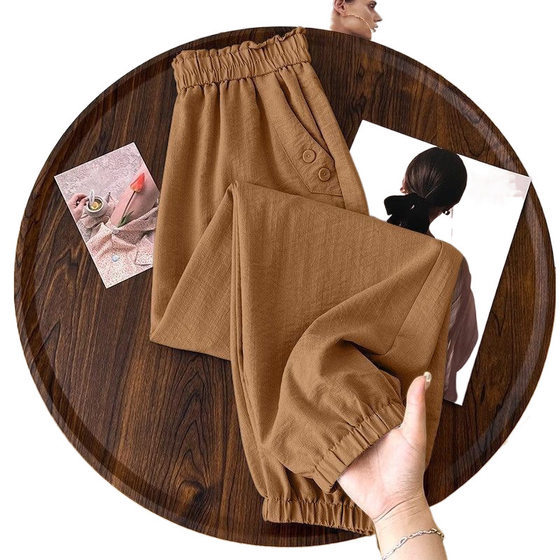 Ice Silk Cotton Linen Wide Leg Ankle-length Pants Women's Summer Cool Elastoic Ankle-length Pants High Waist Slimming Casual Thin Haren Pants