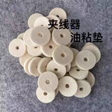 ���C����ëȦ�@���C�ÊA�����d������坍ë�։|Ȧ��ë�|Ƭë��