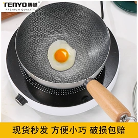 保鲜盒、饭盒;盘;家用盆