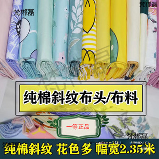 �����޲��ϡ�һ��Ʒ��ͨ���α���б�yӡ�����^��Ʒ���Ͽ���ӡȾ