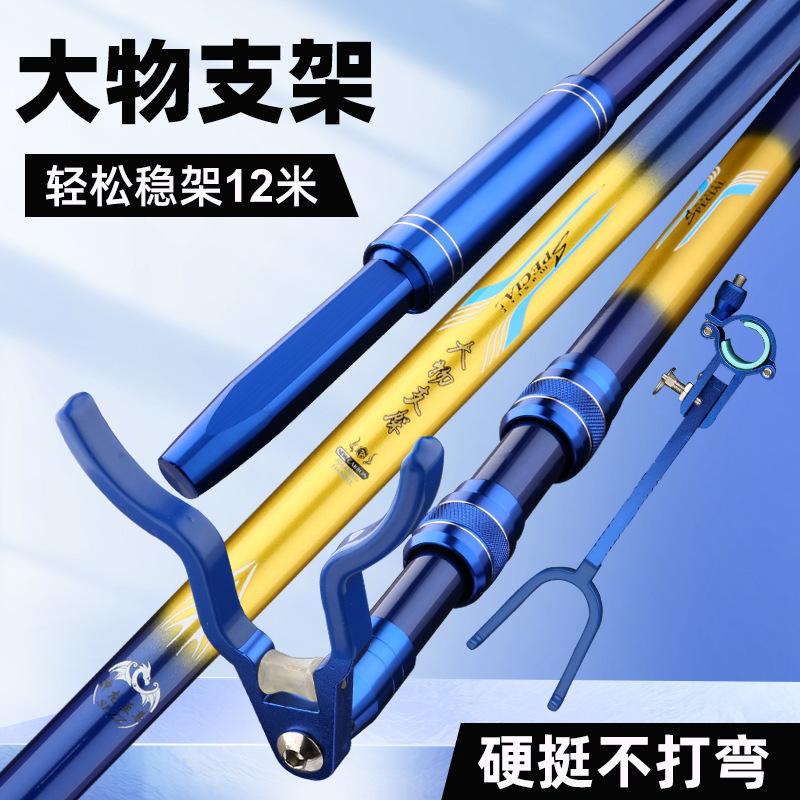 Suministro de fabricantes de equipos de pesca, equipos de pesca