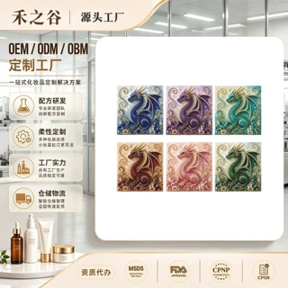 跨境专供 龙钻艺术绘画套装 DIY 手工点钻立体3D艺术氛围精美家居