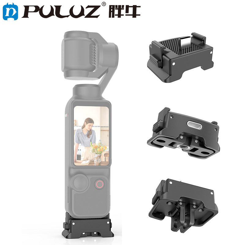 PULUZ Fat Bull para DJI Osmo Pocket 4 / 3 cámara panorámica Accesorios de cámara de plástico base de carga