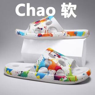 �¿�ʉT�f©ˮ��Ь��H�Ӽ��҃��U��ԡ��ϴ������p���������Ь