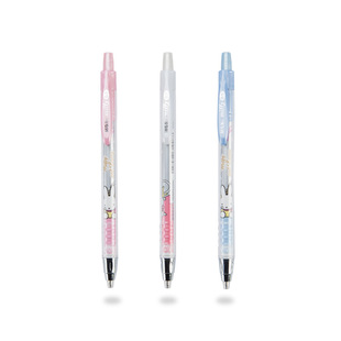 Chenguang 89204 Stationery Automatic Pencil Miffy Cartoon 0.5mm Student Homework Writing Activity Pencil