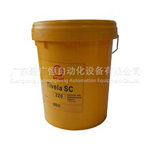 Tivela SC 320 20L �ϳ��X݆�Ϳ��͉��� Ͱ�b�ϳ��͹��I�O����