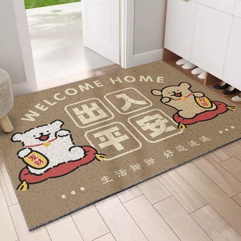 卡通丝圈地垫可爱线条小狗入户进门家用玄关大门口除尘耐脏防滑垫|undefined