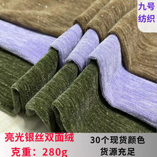 �����y�c�p��q�������y�zѩ���q�ﶬ���b���ѝ�pɫѩ��������