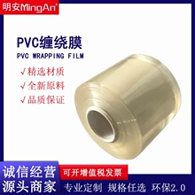 PVC늾ĤĤIϴĤPVCp@ĤĤo늸͸