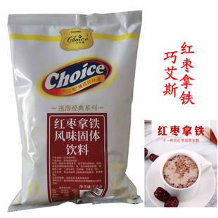�ɰ�˹�̲��1KG�t�����F�������F̩ʽ�t�̲���Ҭ���F