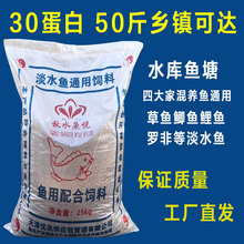 50���~��ϳ�ˮ�w���~�a�~���~�c�~���~�����Bֳ���÷�ͨ������