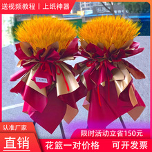 �����_�I���@�µ��̈����w���뻨�@���_��ͬ�����f�ֹ�diy���ϰ�