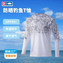 钓鱼服;男式沙滩裤;速干t恤