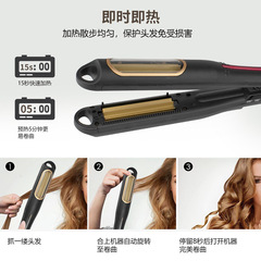 跨境熱銷全自動玉米卷羊毛棒 乾濕兩用不傷發玉米燙懶人捲髮器