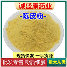 �Ƥ��ʳ����ș������Ƥ�۽�Ƥˮ������ �����{ζ����؛ ����ă�