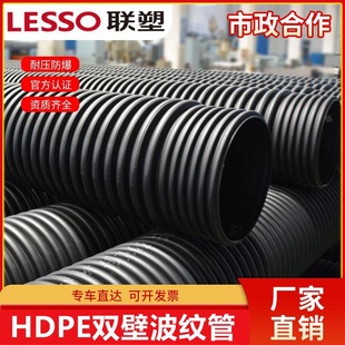 ��hdpe�p�ڲ��y��DN110����ˮ��䓎������������y������p�@��
