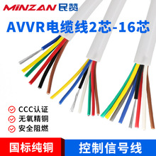 ���˼��~AVVR�o����|��8о0.12ƽ���O���T����̖����ܛо�Դ��