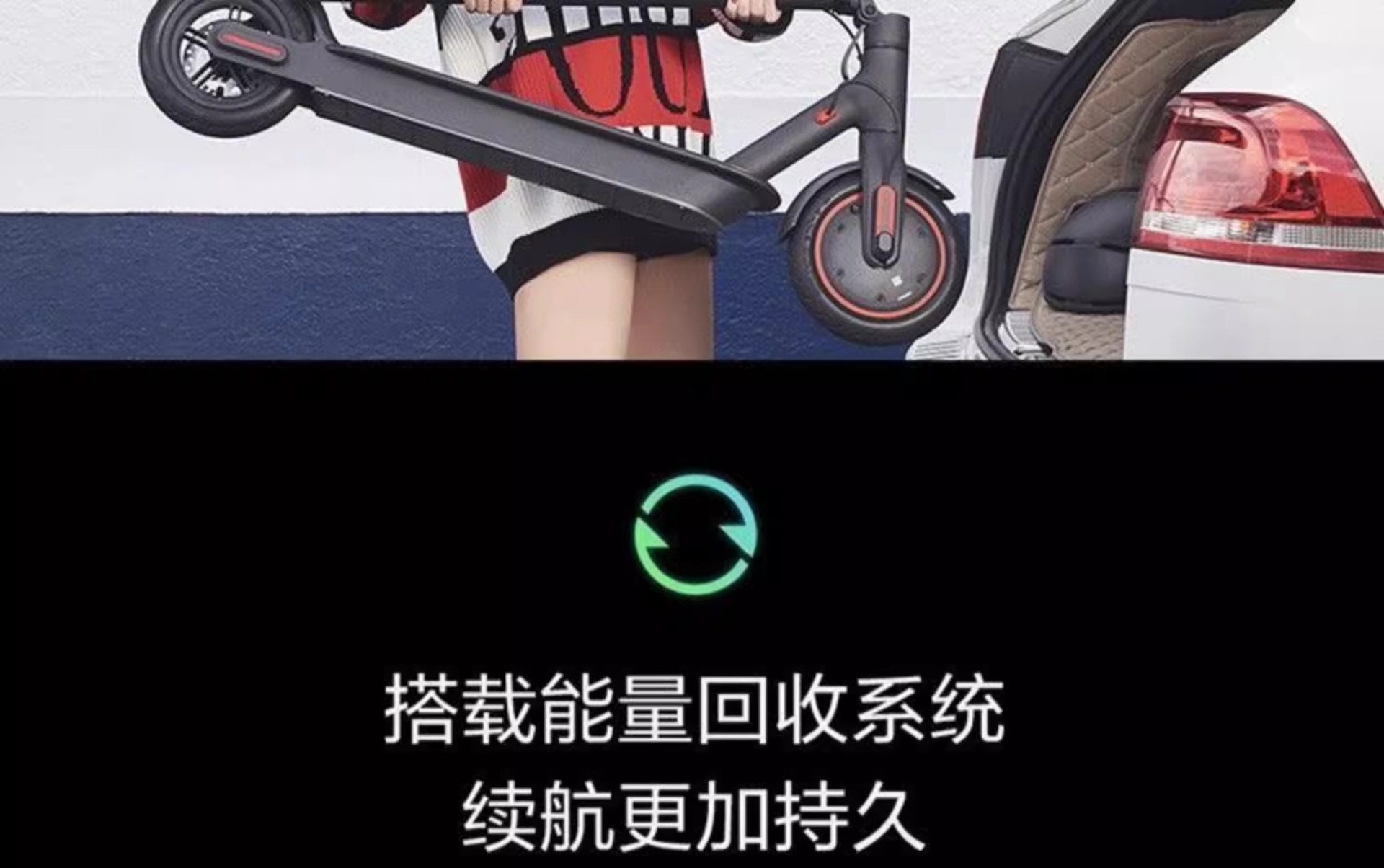 Suitable for Electric Scooters, Folding Electric Stations, Riding Mini Two-Wheeled Mobility Devices for Adults, Lightweight and Portable for Small Work