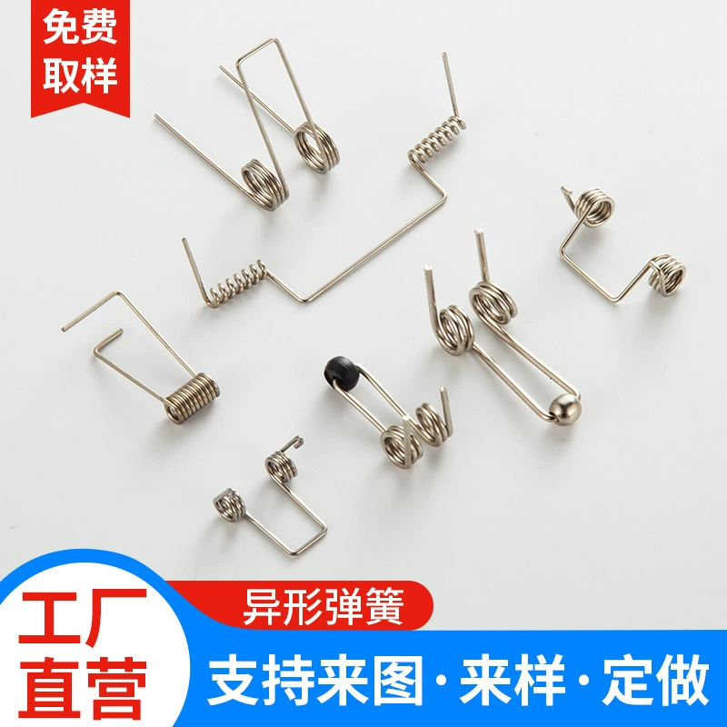 Мусорное ведро из нержавеющей стали, торсионная пружина, термос, чашка, откидная крышка, двойная торсионная пружина, щипцы для завивки волос, пружина для парикмахерской, пружина для завивки волос