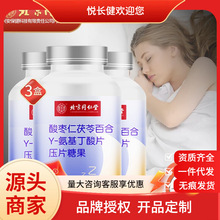 ����ͬ���Ã�͢�����ᗗ�����߰ٺ�Y-��������Ƭ��Ƭ�ǹ�36��