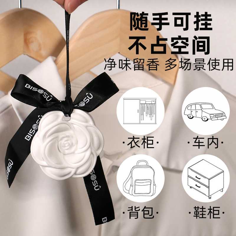 Wardrobe shoe cabinet aromatherapy pendant household gypsum incense lasting fragrance car pendant camellia diffuser stone aromatherapy