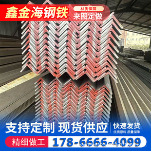 ���Q235BĻ�������F 50*5���B����֧��䓽Y������F����\���