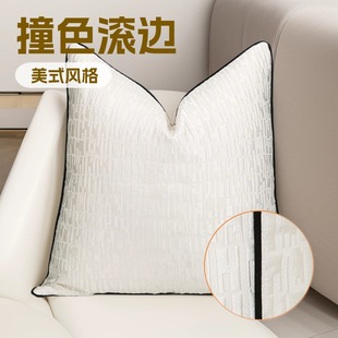 White and gold cushion covers ����ɫ�F�����s�e���߼�ɳ�l����
