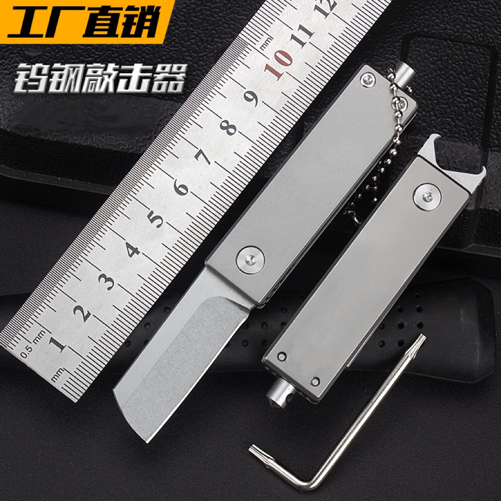 Universal razor