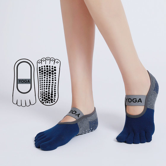 Yoga Socks Anti-slip Socks Professional Women's Five-finger Colorblock Socks Fitness Sport Pilates Socks Toe Socks