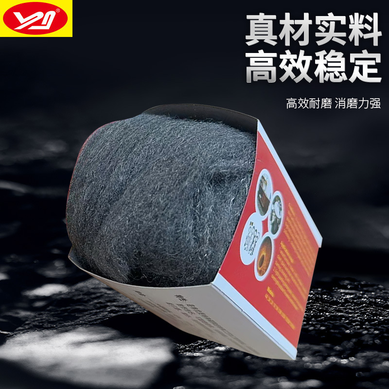 16a0b0ed7ff2e5be6461eded116412