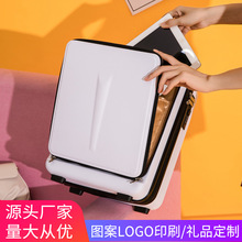 手提箱化妝小行李箱子迷你16寸密碼箱小型輕便旅行箱裝ipad收納包