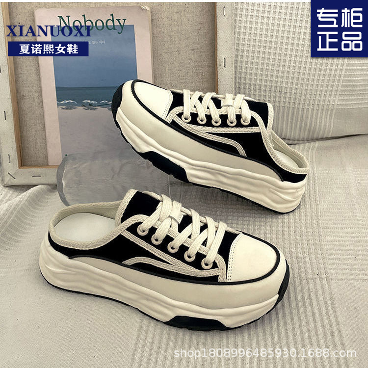 Baotou Half Slippers Women's Summer Wearing 2022 Summer New Thick-soled Internet Celebrity Casual Canvas Sandals ins Trendy Baotou Half Slippers Women's Summer Wearing 2022 Summer New Thick-soled Internet Celebrity Casual Canvas Sandals ins Trendy