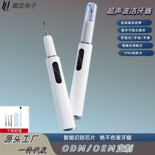 �羳��Ʒ������늄ӝ�����ȥ���Yʯ��������һ늄���ˢ�o��x